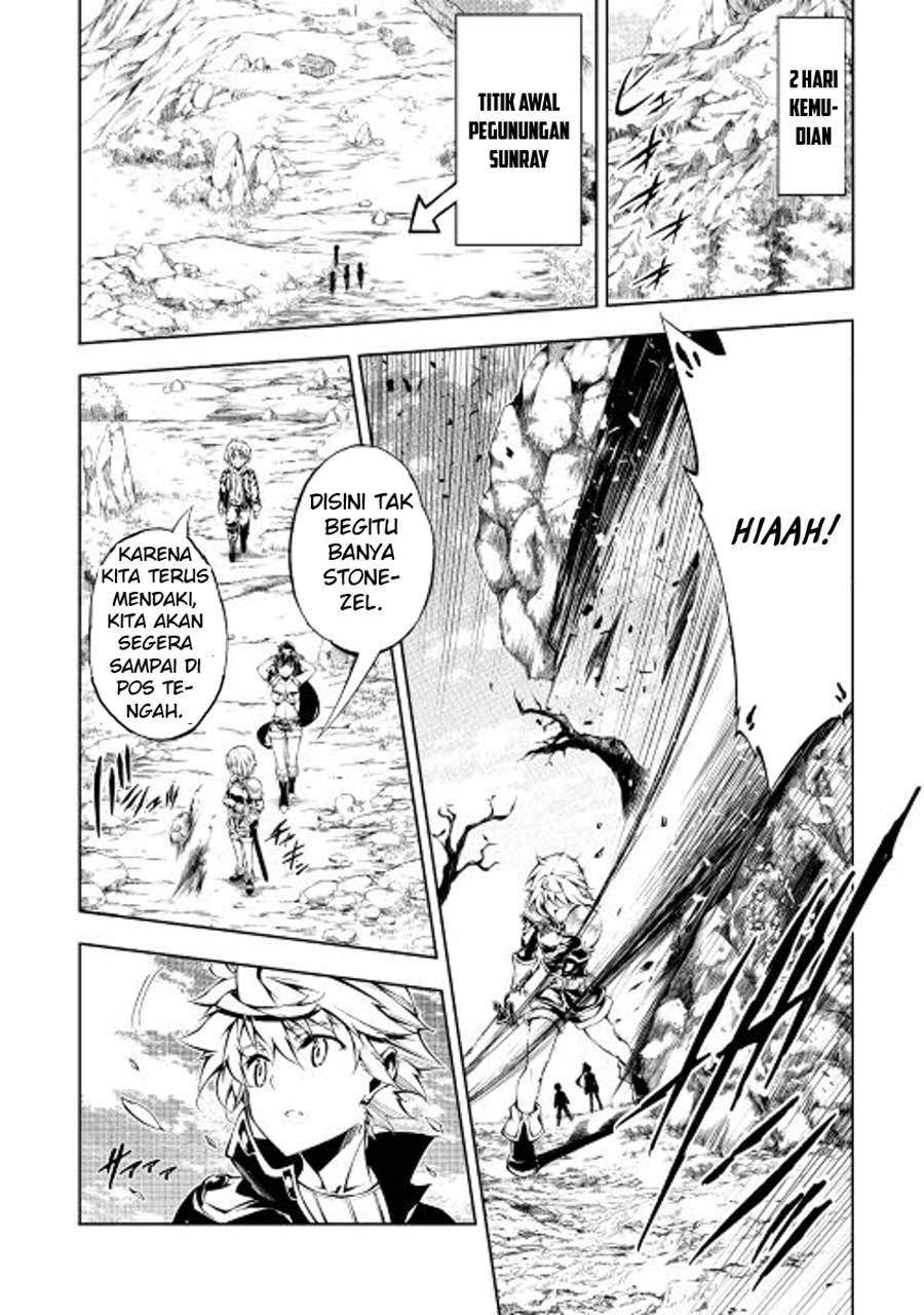 Kouritsu Kuriya Madoushi, Daini no Jinsei de Madou wo Kiwameru Chapter 15 Gambar 17